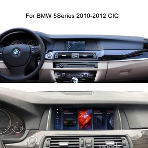 10.25 BMW-5 Series F10-Android-Screen (16)