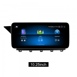 10.25 android  screen for glk  (2)