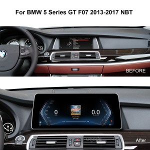 12.3 android  sceen for BMW 5 GT F07 (14)