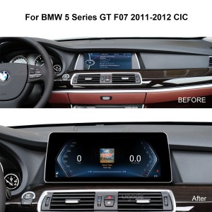 12.3 android  sceen for BMW 5 GT F07 (15)