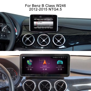 12.3 android  sceen for BMW B (14)