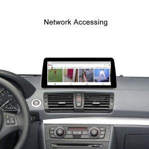 12.3 android  sceen for BMW E87 (10)