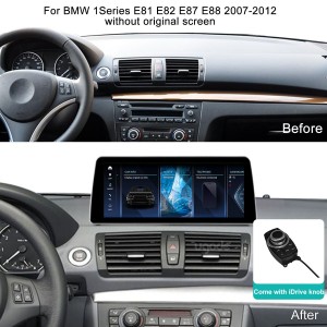 12.3 android  sceen for BMW E87 (22)