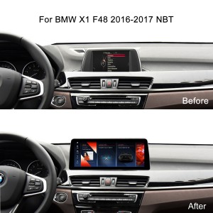 12.3 android  sceen for BMW X1 F48 (8)