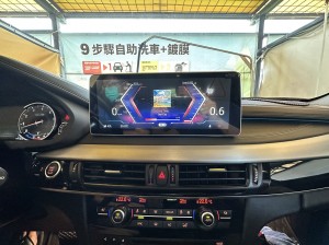 ugode 12.3 bmw x5 f15 android screen