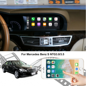 BENZ S-CLASS Android display screen1