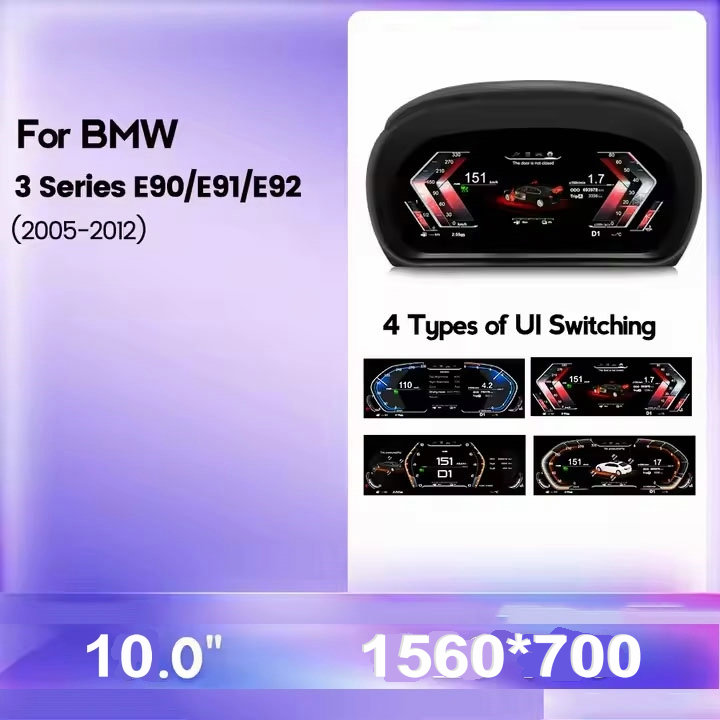 E90-Cluster-Dashboard-Instrument-(71)